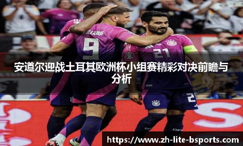 b体育下载