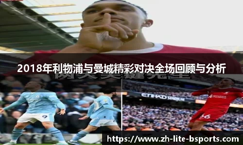 关键词3