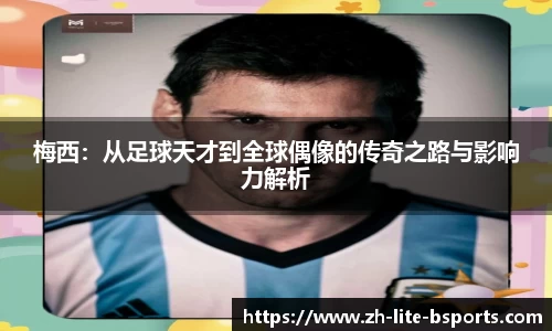 关键词4