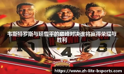 关键词3