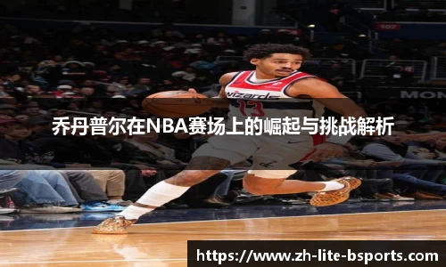 关键词2