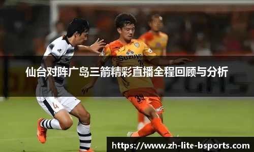 关键词2