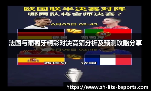 关键词4