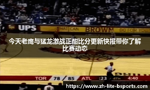关键词3