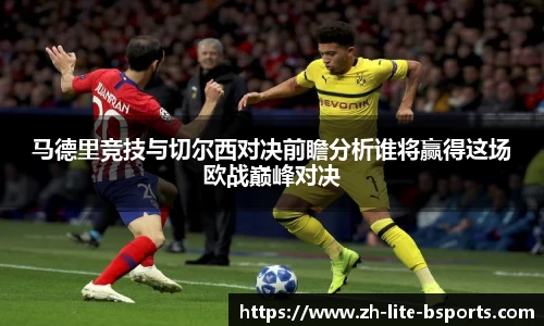 关键词2
