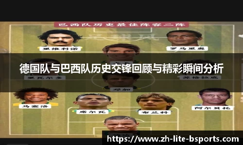 关键词4