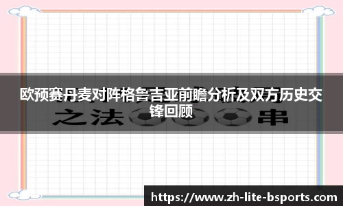关键词4