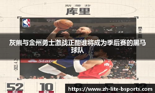 关键词3