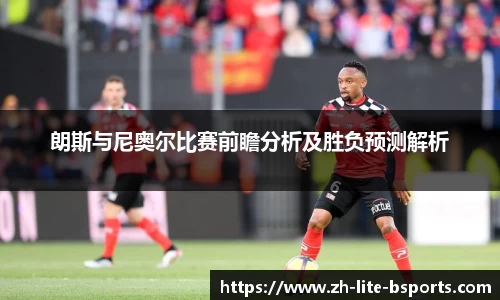 关键词2