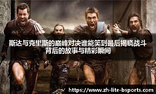 关键词3