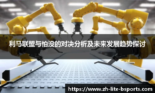 关键词4