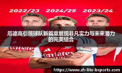 关键词4