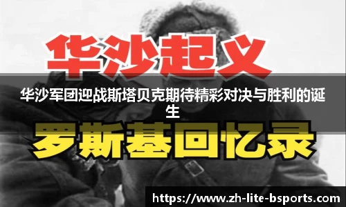 关键词2