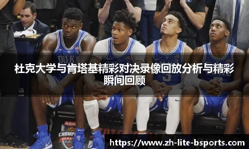 关键词2