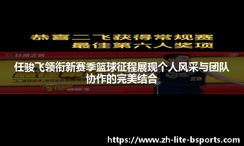 关键词3