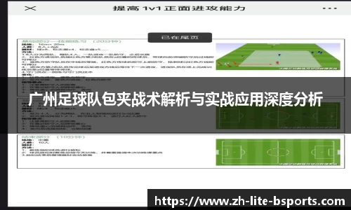 关键词3